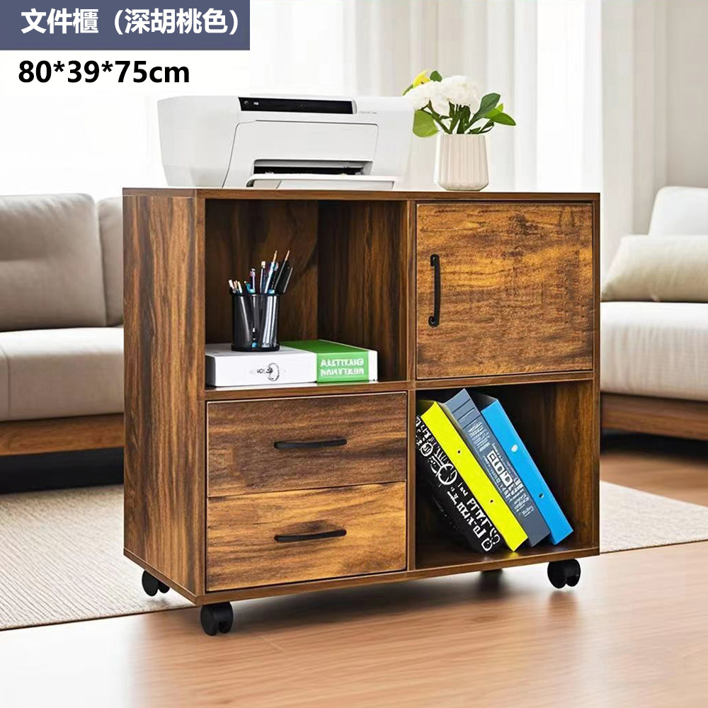 【E家工廠】文件櫃 辦公室移動文件櫃 資料櫃子 抽屜儲物收納 檔案櫃 資料櫃 書櫃 收納櫃 364