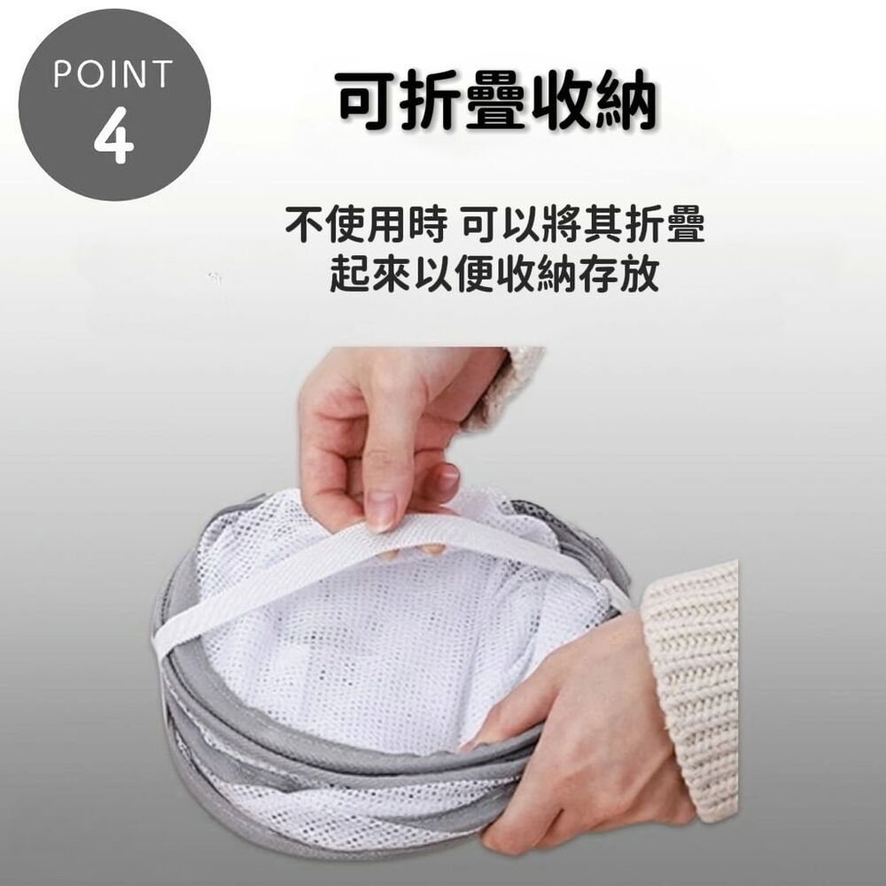 【晴織選品】雙層防風晾衣籃 雙層設計 曬衣晾衣