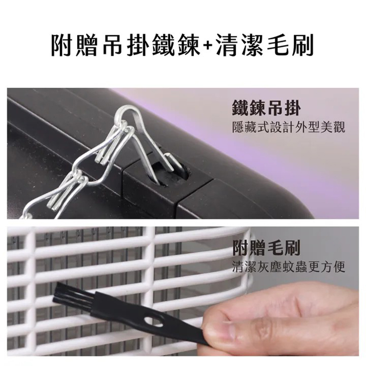 【KINYO】福利品 LED電擊式捕蚊燈(捕蚊燈 滅蚊燈 驅蚊燈 電擊式捕蚊燈/KL-8121)