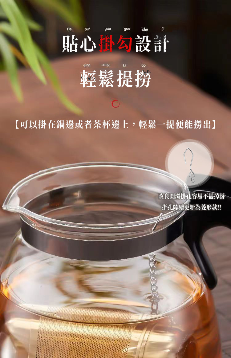 茶漏316不鏽鋼泡茶超細過濾器