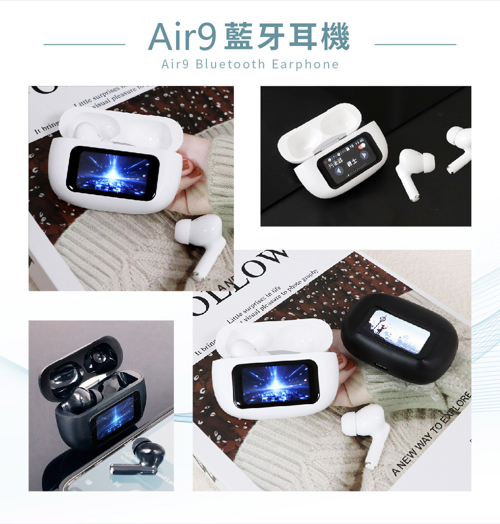 【DTAudio 聆翔】全彩觸控藍牙耳機 彩色螢幕 ANC主動降噪 藍芽耳機 無線耳機 遊戲耳機 電競耳機 空間音效 蘋果安卓