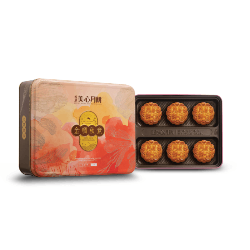 【預購】香港美心-金楓秋意月餅禮盒/豐月盛宴月餅禮盒
