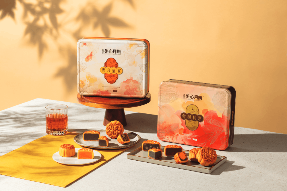 【預購】香港美心-金楓秋意月餅禮盒/豐月盛宴月餅禮盒