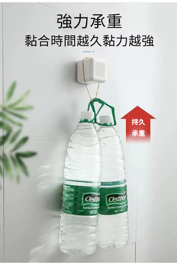 透明強力方形雙面貼