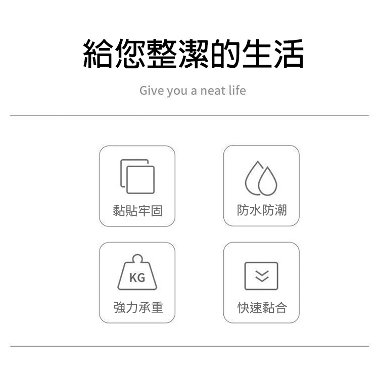 透明強力方形雙面貼