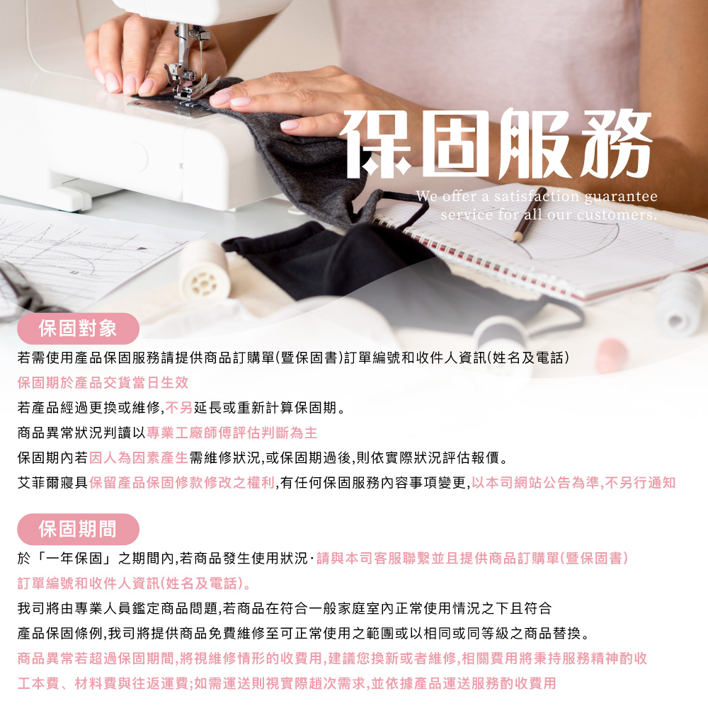 【BEST寢飾】浮力記憶獨立筒床墊 7層機能設計 單人 雙人 加大 特大 防水表布 兒童床墊