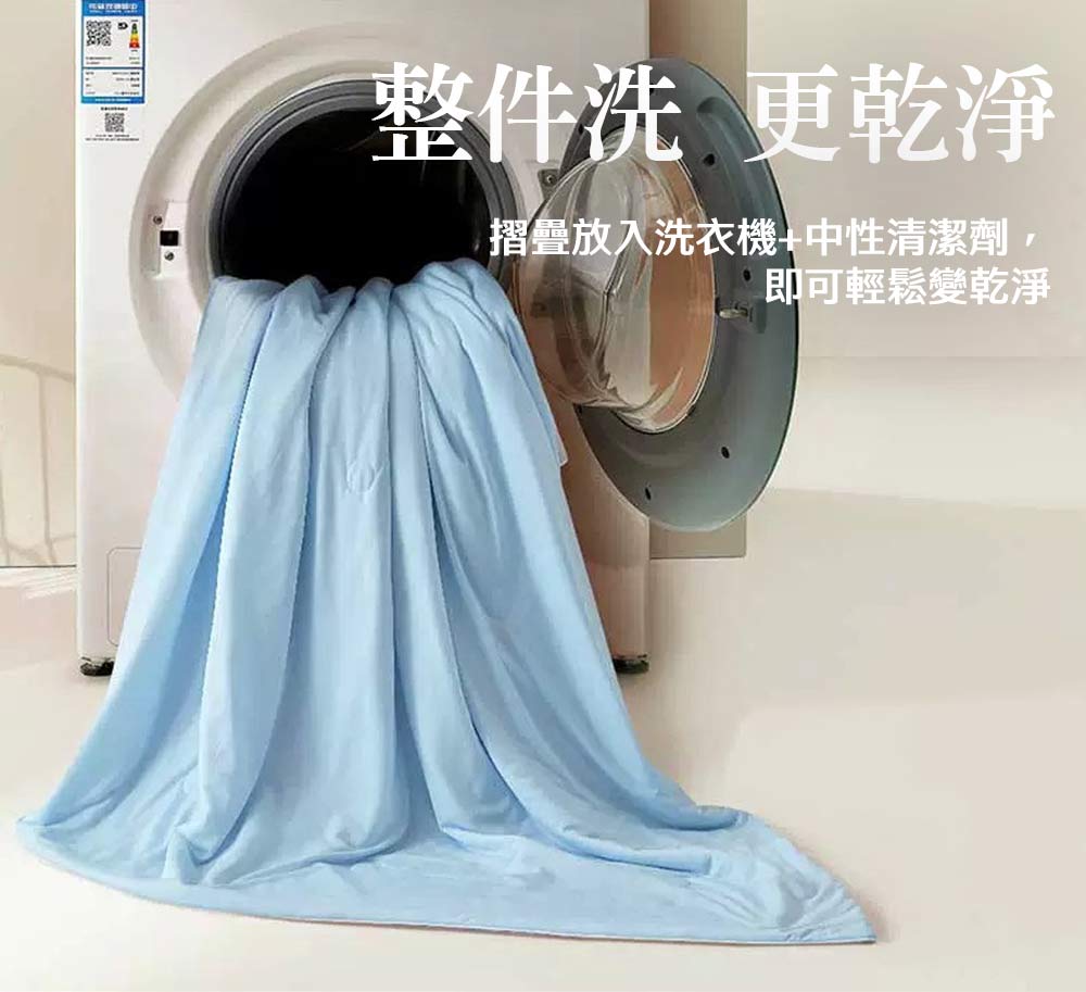 【日本旭川】極柔瞬涼冰感被淺藍 單人/雙人