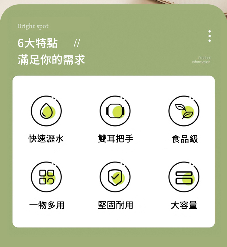 廚房多功能雙層果蔬瀝水籃大中小套組