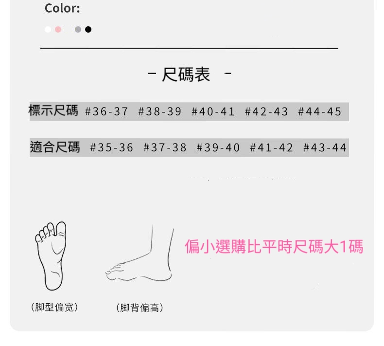 情侶浴室漏水速乾鏤空浴室室內拖鞋