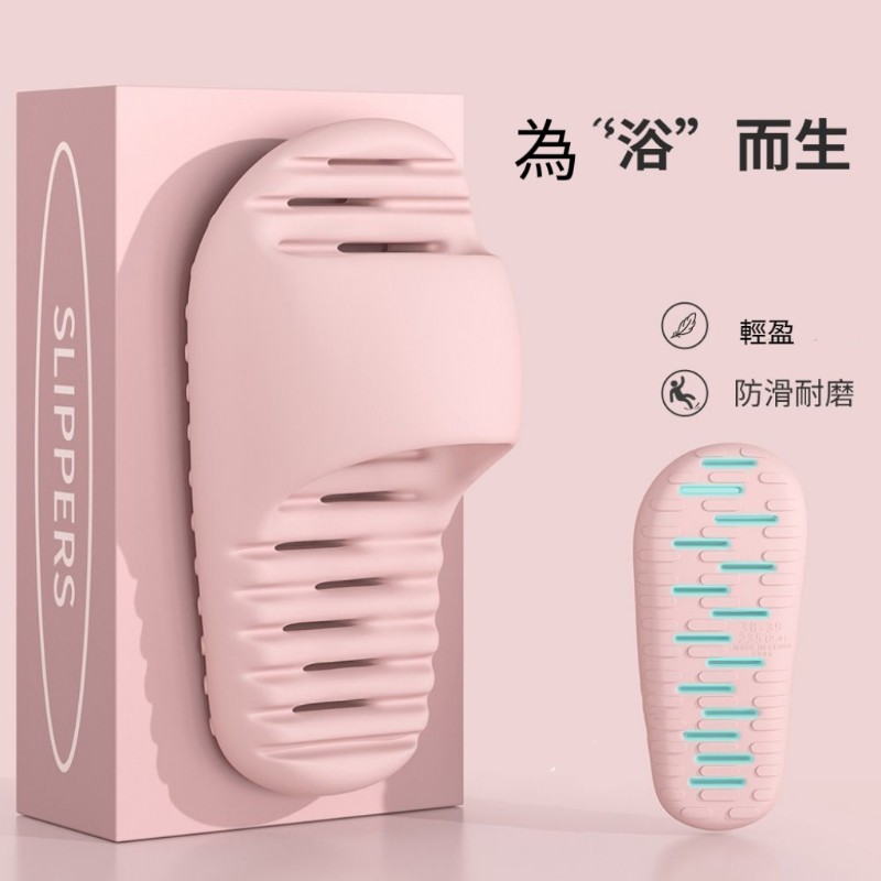 情侶浴室漏水速乾鏤空浴室室內拖鞋
