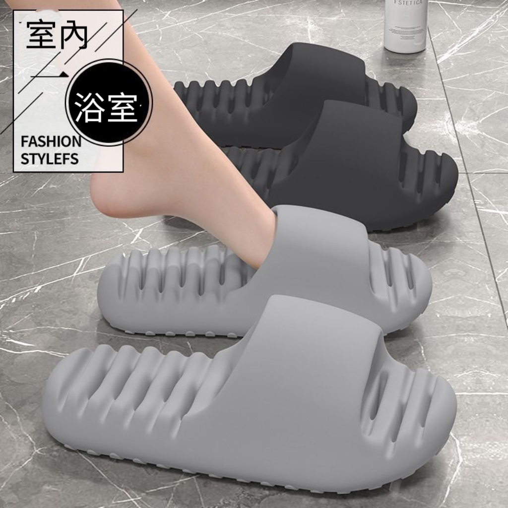情侶浴室漏水速乾鏤空浴室室內拖鞋