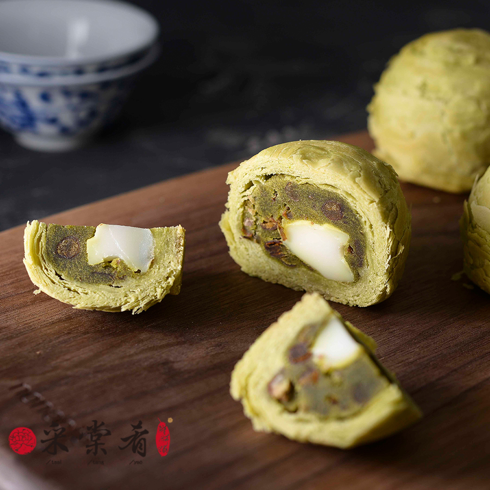 中秋節禮盒預購【采棠肴】抹茶紅豆麻糬/芋頭麻糬