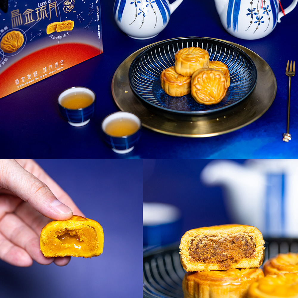 【魚香涎】烏金琉月 中秋禮盒(4入/盒) 三款任選 -(七個工作天出貨/中秋2025送禮/提盒包裝/月餅)