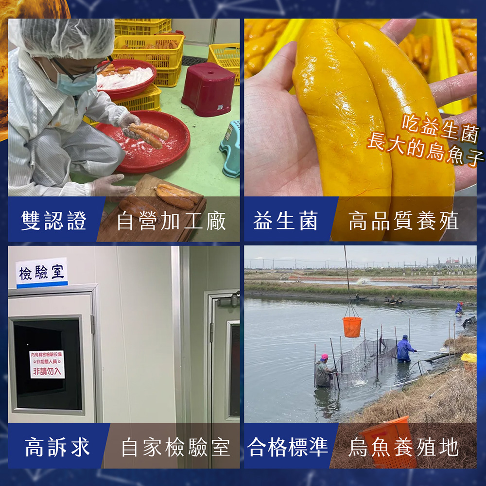 【魚香涎】烏金琉月 中秋禮盒(6入/盒) 三款任選 -(09/25-10/03出貨/中秋預購2025送禮/提盒包裝/月餅)