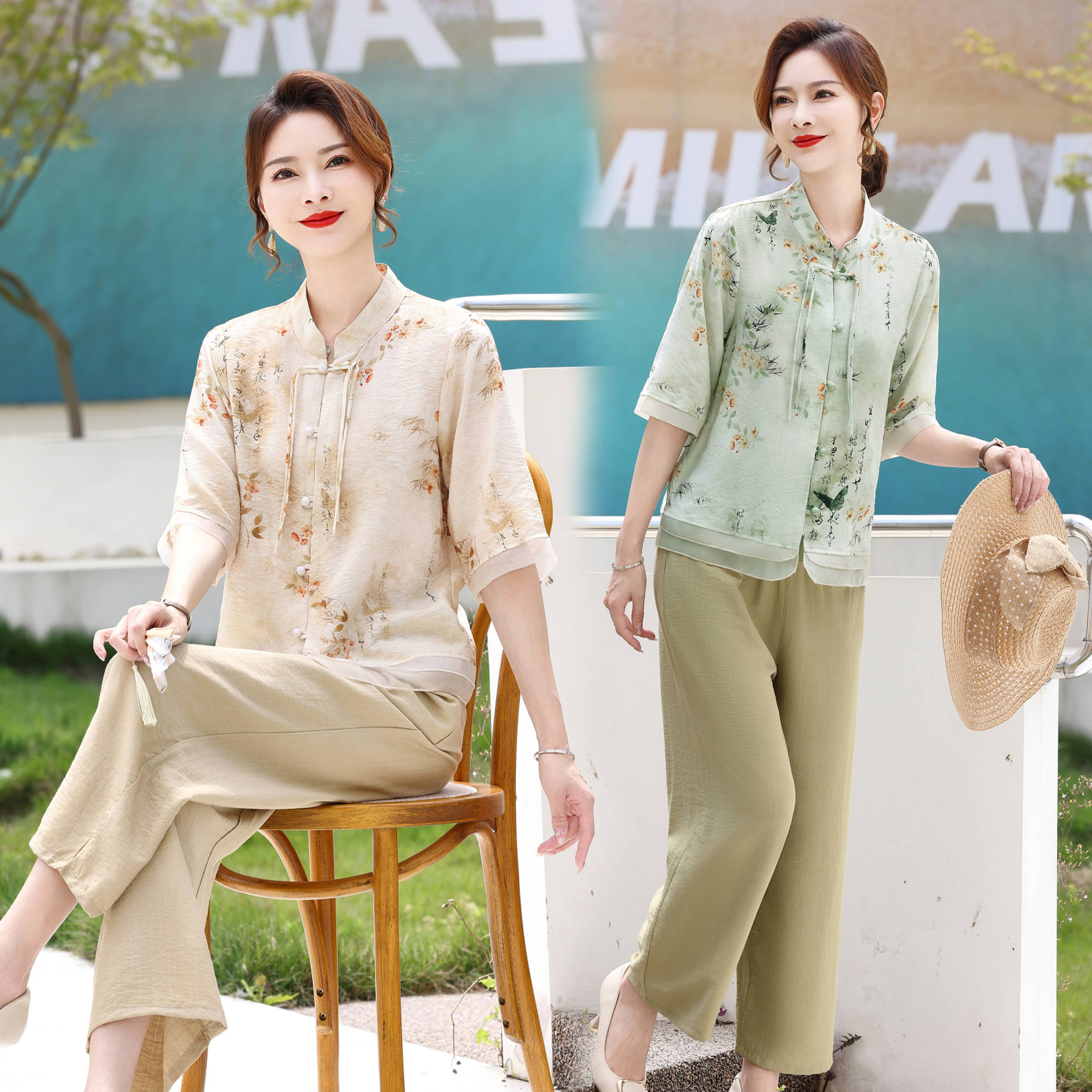 春夏短袖套裝熟女媽媽新中式氣質二件套