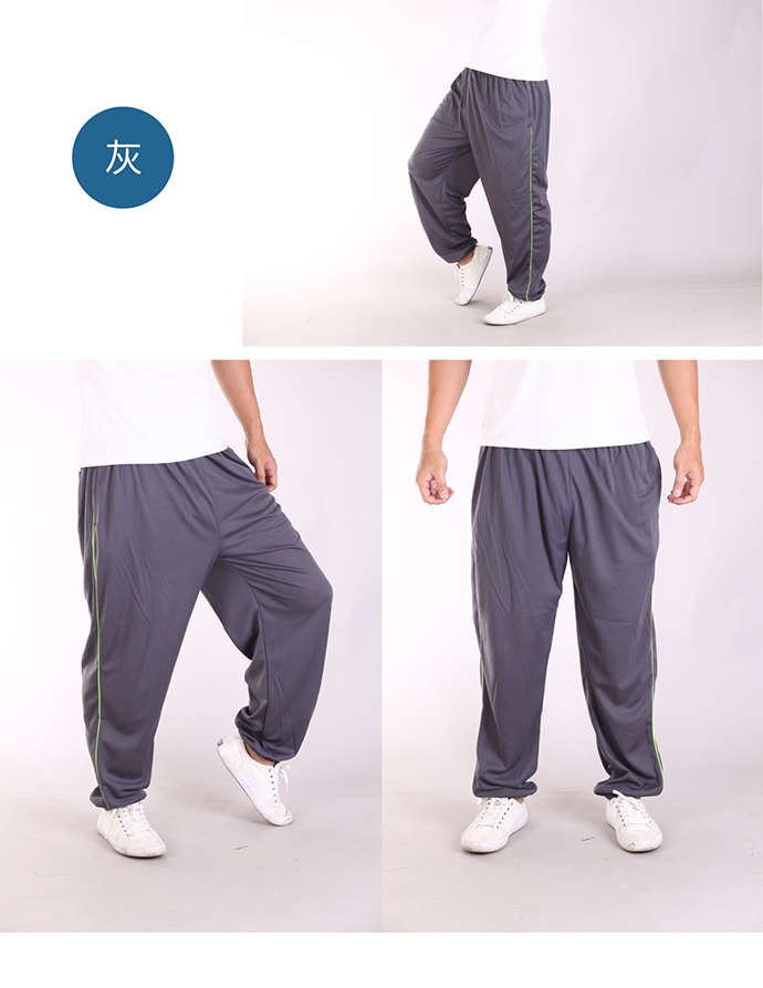 加大尺碼 32-52腰 吸濕排汗 速乾 鬆緊腰圍 運動褲 長褲 兩色