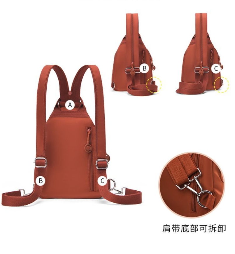 時尚高級多功能胸包雙肩 輕便斜背包