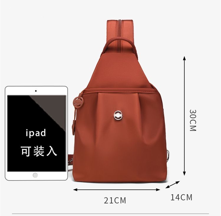 時尚高級多功能胸包雙肩 輕便斜背包