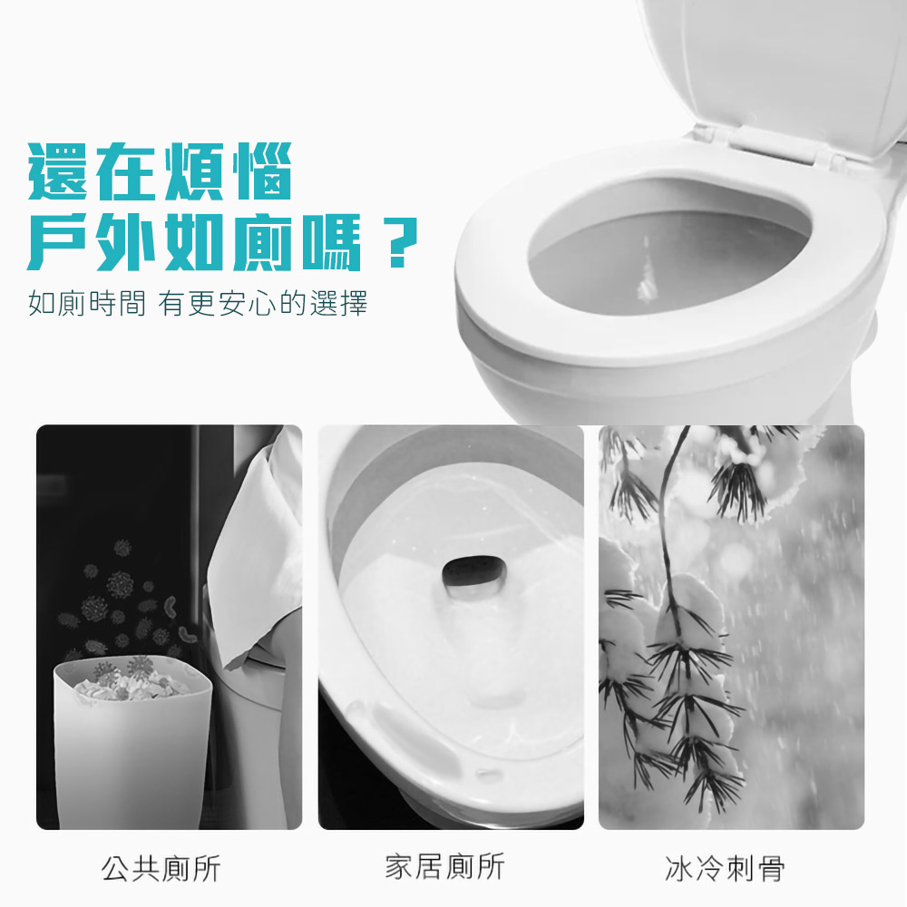 雙層可貼可溶水馬桶隔髒座墊(50片組)