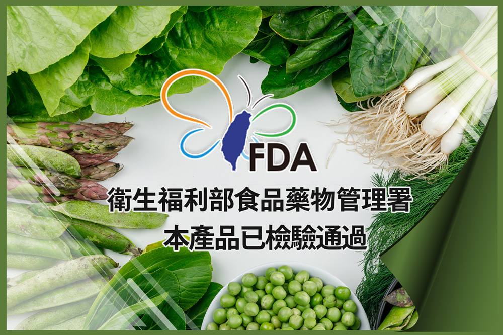 【巧食家】特A等級冷凍青花菜 1KG