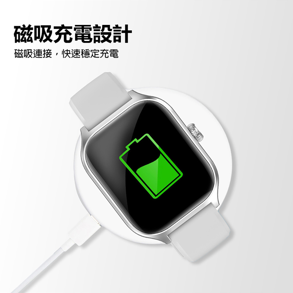 SW-GT4 Pro 藍芽運動手錶(藍芽通話 1.92吋高清螢幕 多種運動模式 健康監測 LINE來電通知 遙控拍照)