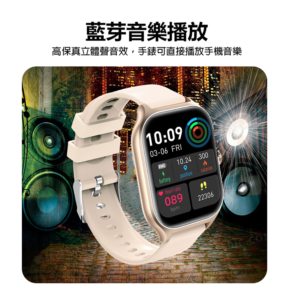 SW-GT4 Pro 藍芽運動手錶(藍芽通話 1.92吋高清螢幕 多種運動模式 健康監測 LINE來電通知 遙控拍照)