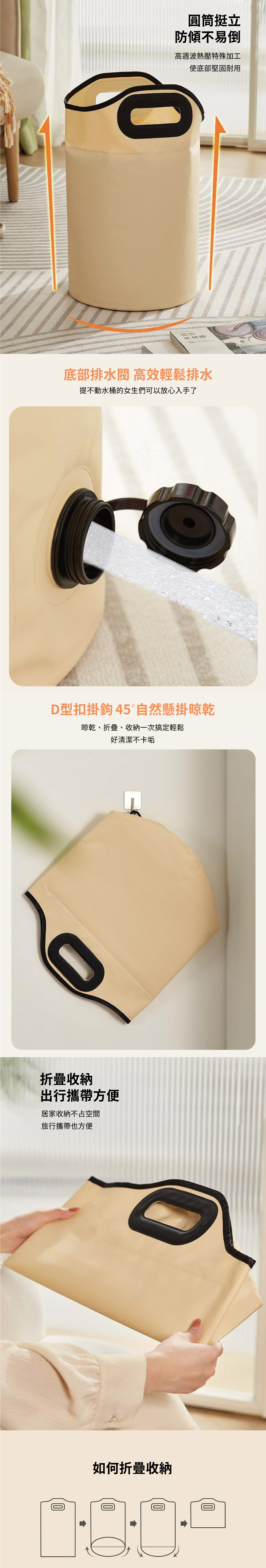 【APEX】便攜式折疊足浴泡腳桶_排水閥款