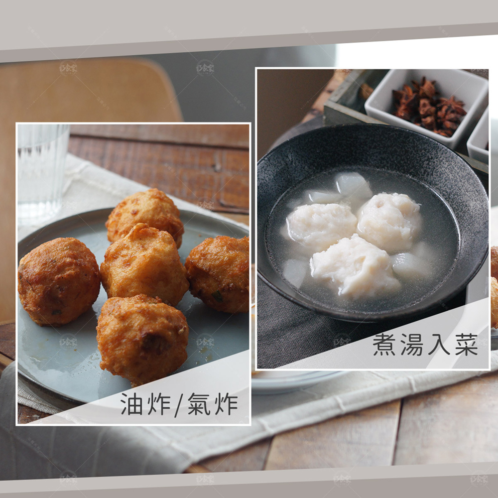 【巧食家】鮮甜爆汁花枝丸 600g 約23-24顆