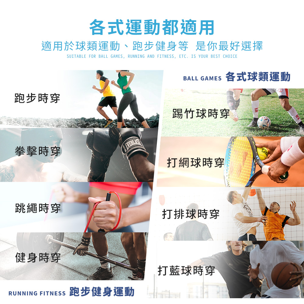 瞬乾涼爽 涼感抗菌 彈性伸縮運動短Tee 現貨 降溫 涼感衣 吸濕排汗 短袖 T恤 #2156