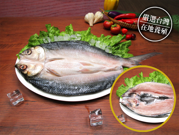 【賀鮮生】去刺虱目魚600g