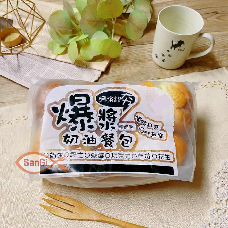 【賣魚的家】 爆漿奶油餐包 (350g/10粒/包)