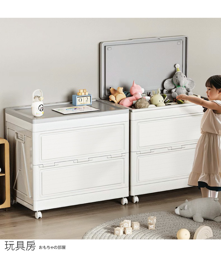 【ANDYMAY2】海星可折疊翻蓋防塵附輪收納箱_款式任選(OH-Q253/OH-Q258)