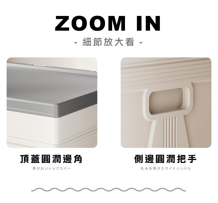 【ANDYMAY2】海星可折疊翻蓋防塵附輪收納箱_款式任選(OH-Q253/OH-Q258)