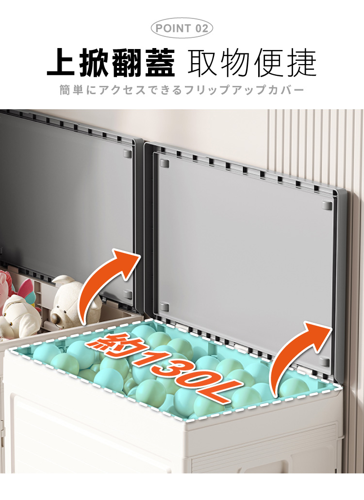 【ANDYMAY2】海星可折疊翻蓋防塵附輪收納箱_款式任選(OH-Q253/OH-Q258)