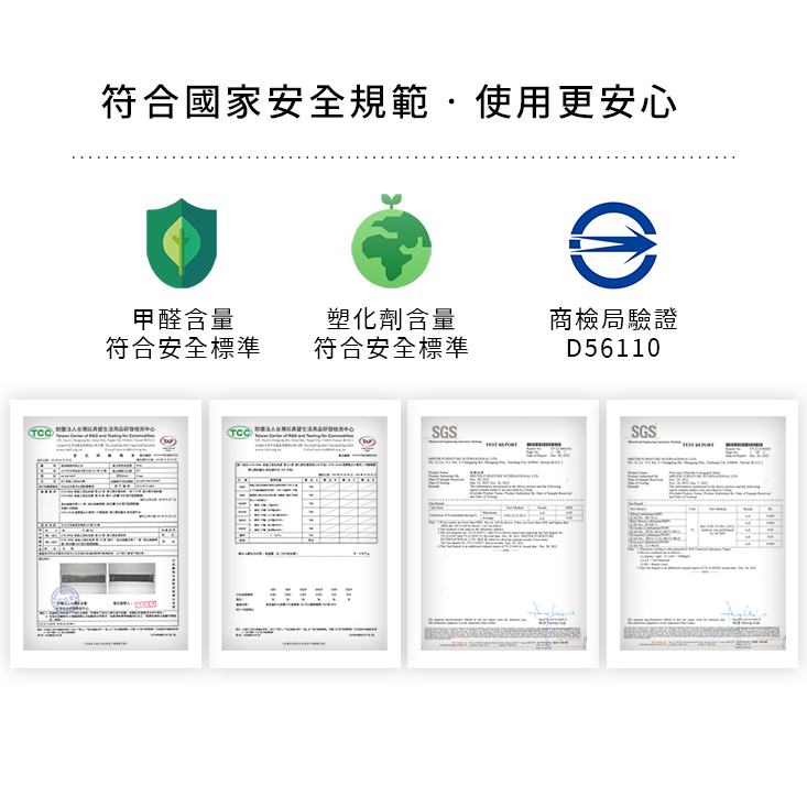 自黏式PVC加厚款木紋地板貼-34色 免加工使用 裝潢 木紋地板 簡易操作 塑膠地板
