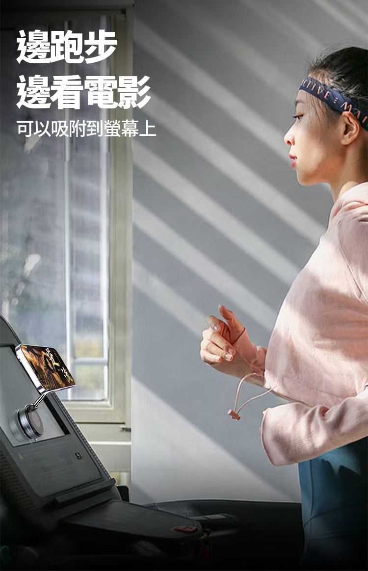 K007車載真空磁吸手機支架