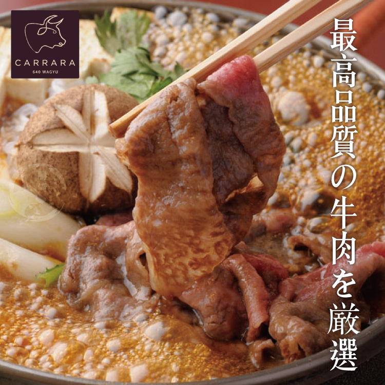 【勝崎生鮮】澳洲日本種極鮮嫩M9+和牛肉片200g~火鍋肉片 燒烤肉片 頂極和牛