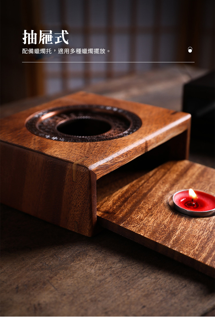 竹製胡桃色溫茶暖茶器