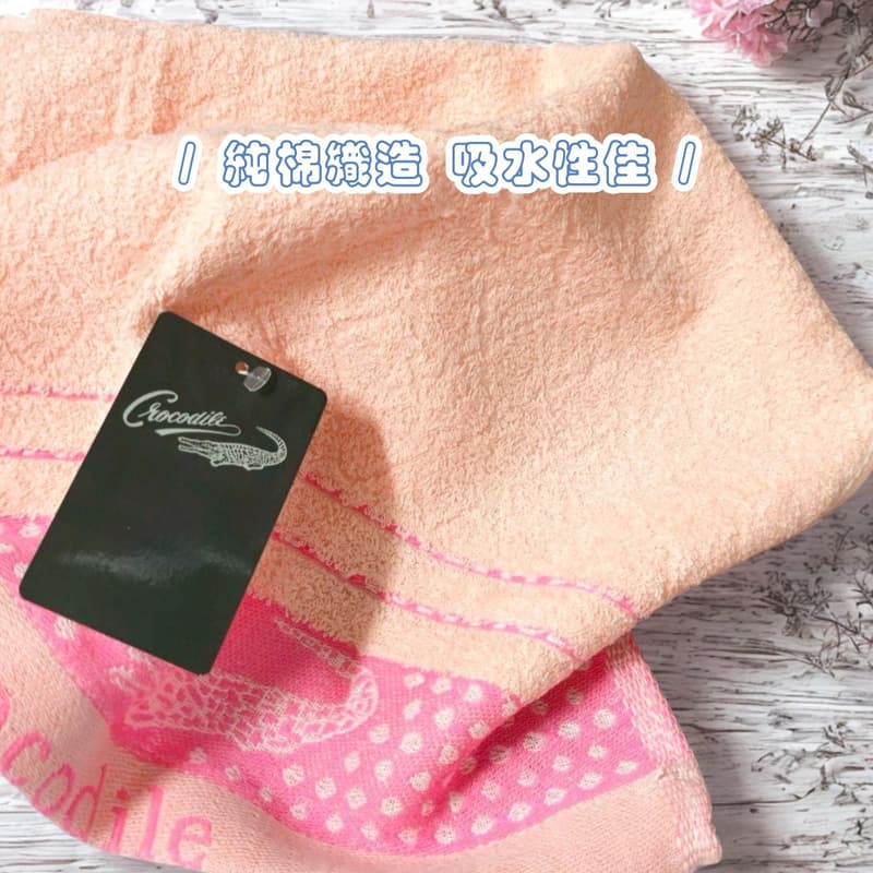 凱美棉業| MIT台灣製 經典LOGO鱷魚牌 純棉毛巾-圓點款 隨機出色