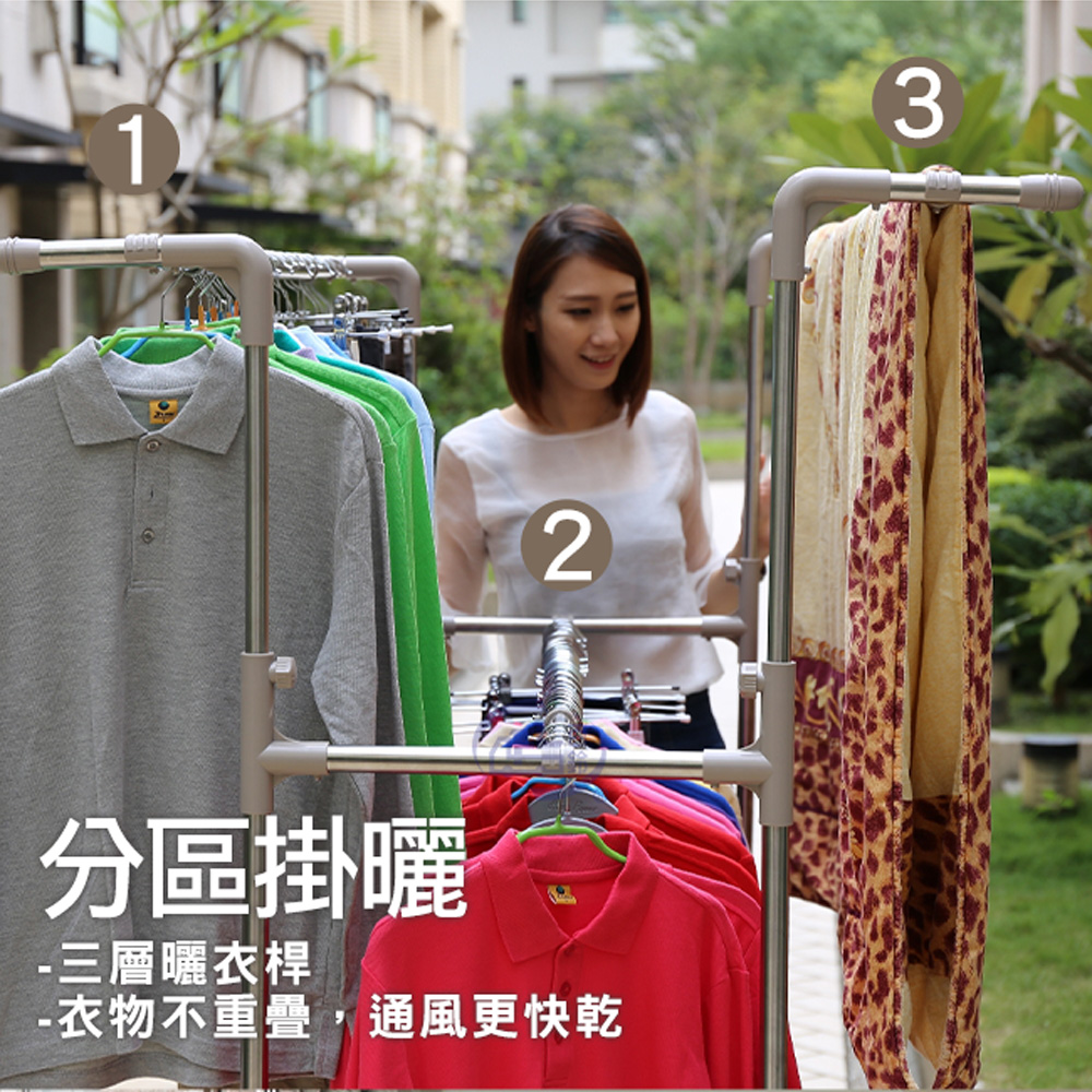 【百鈴】衣立不倒行動多層百變衣物架