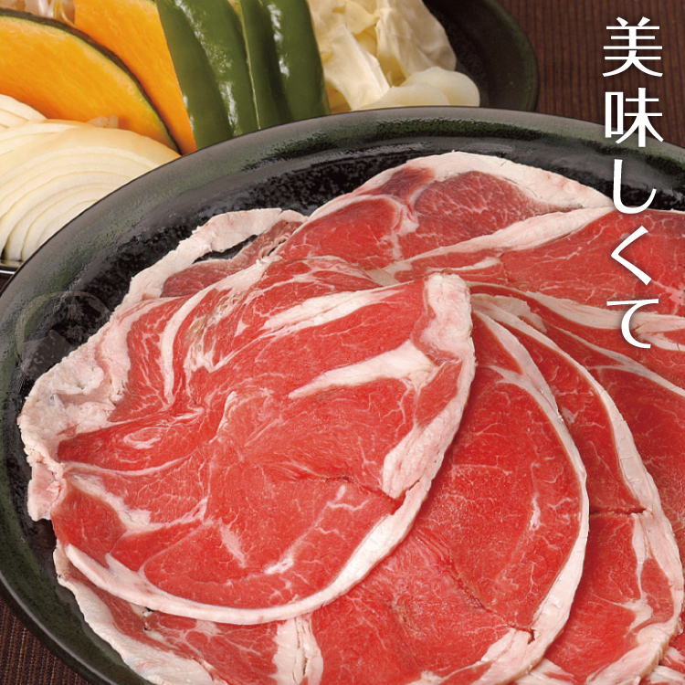 【勝崎生鮮】紐西蘭雪花羊火鍋肉片200g