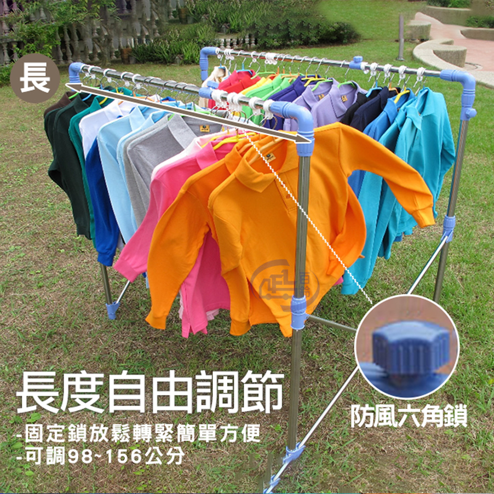 【百鈴】衣立不倒三代多用途曬衣架