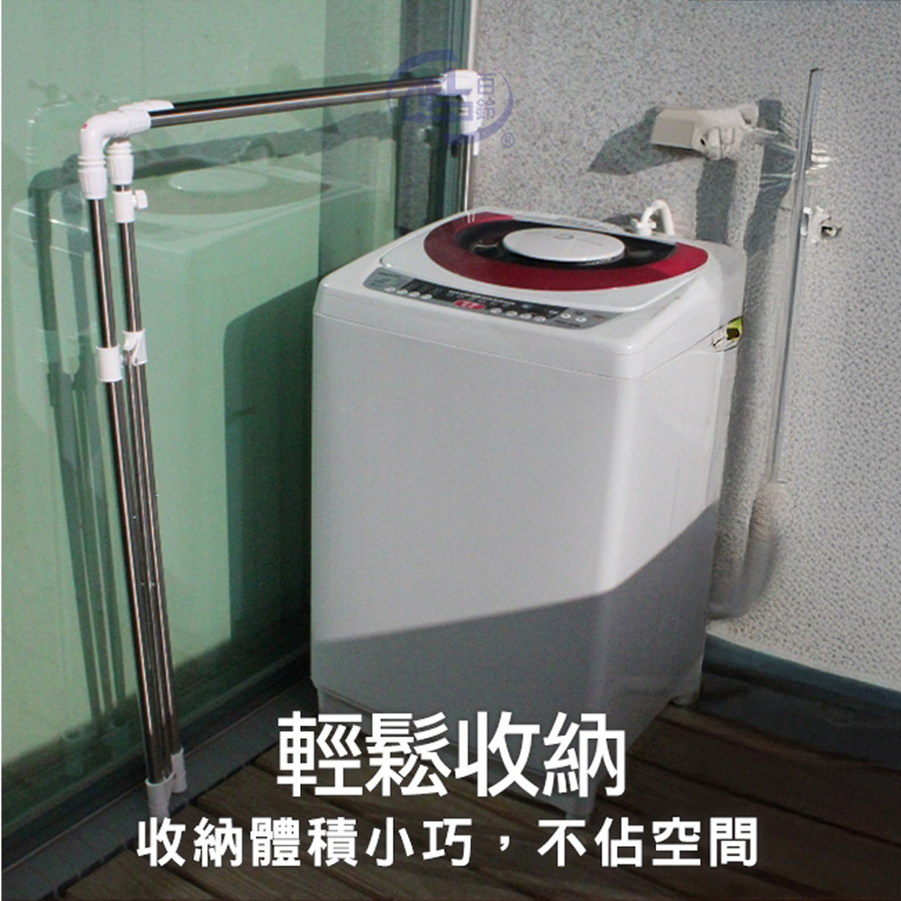 【百鈴】衣立不倒三代多用途曬衣架