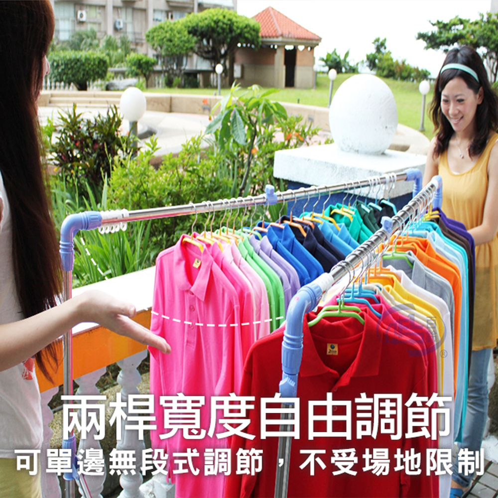 【百鈴】衣立不倒三代多用途曬衣架