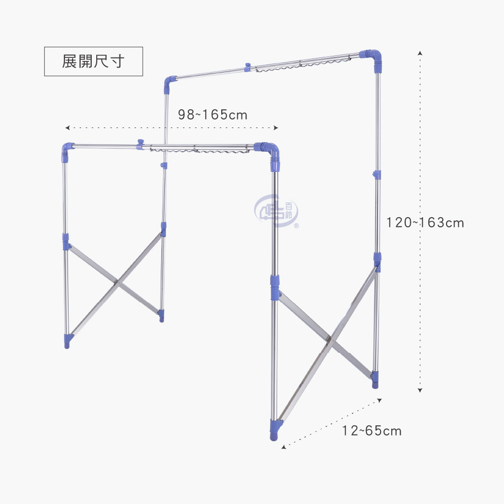 【百鈴】衣立不倒三代多用途曬衣架