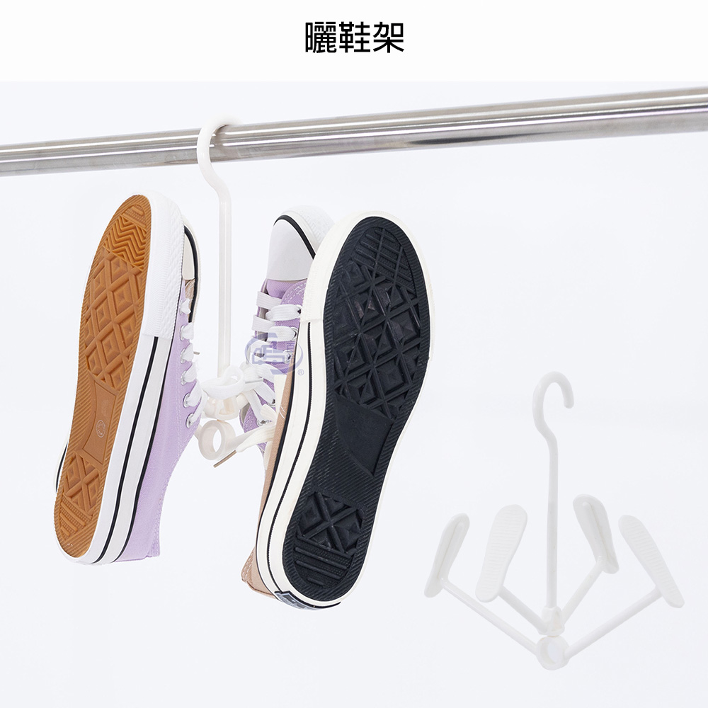 【百鈴】衣立不倒三代多用途曬衣架