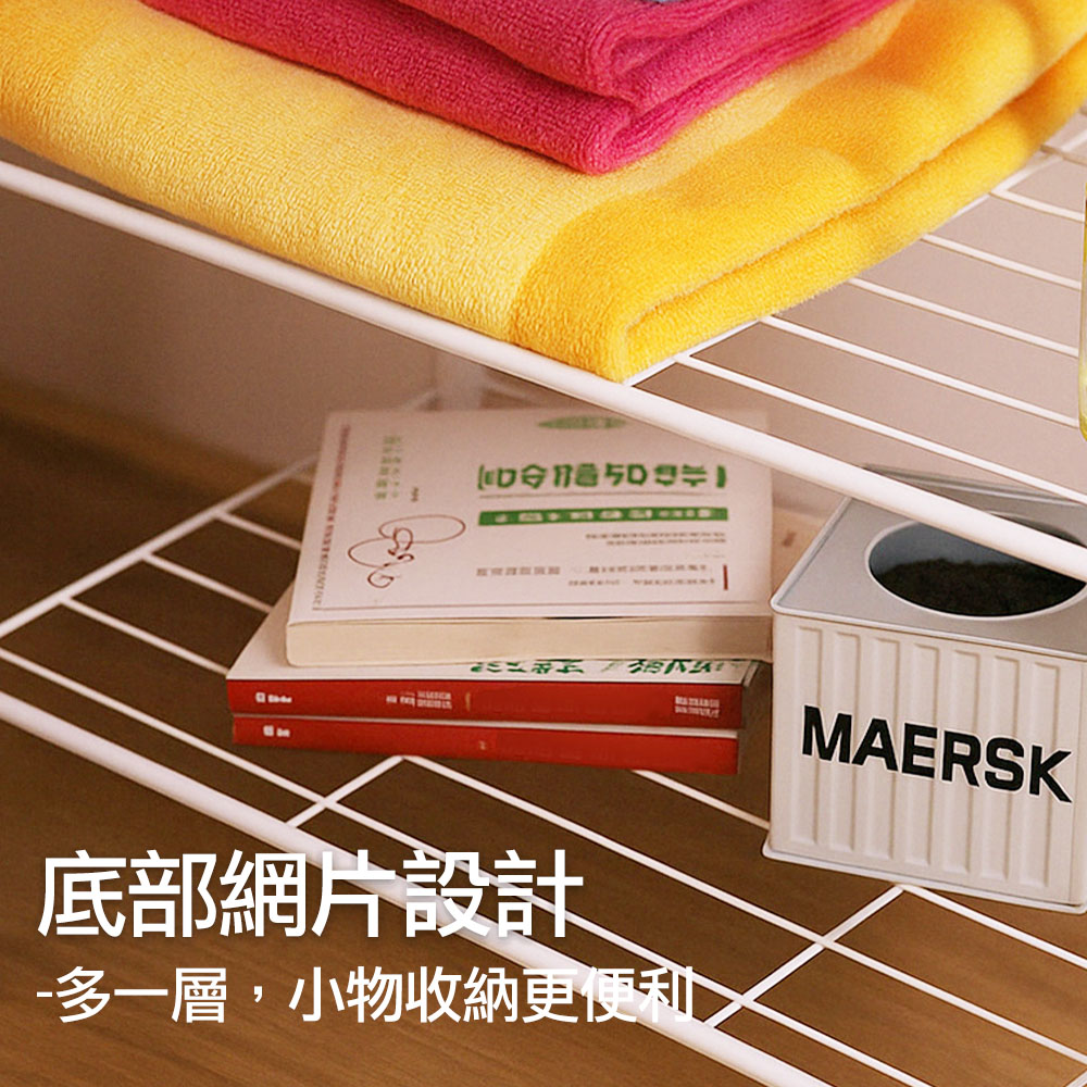 【百鈴】衣立不倒A字型室內掛放兩用雙層掛衣架