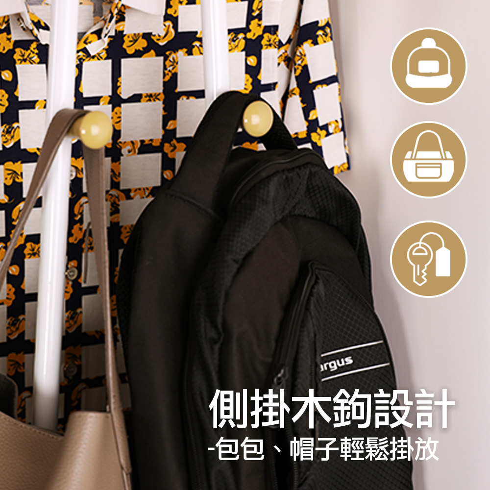 【百鈴】衣立不倒A字型室內掛放兩用雙層掛衣架