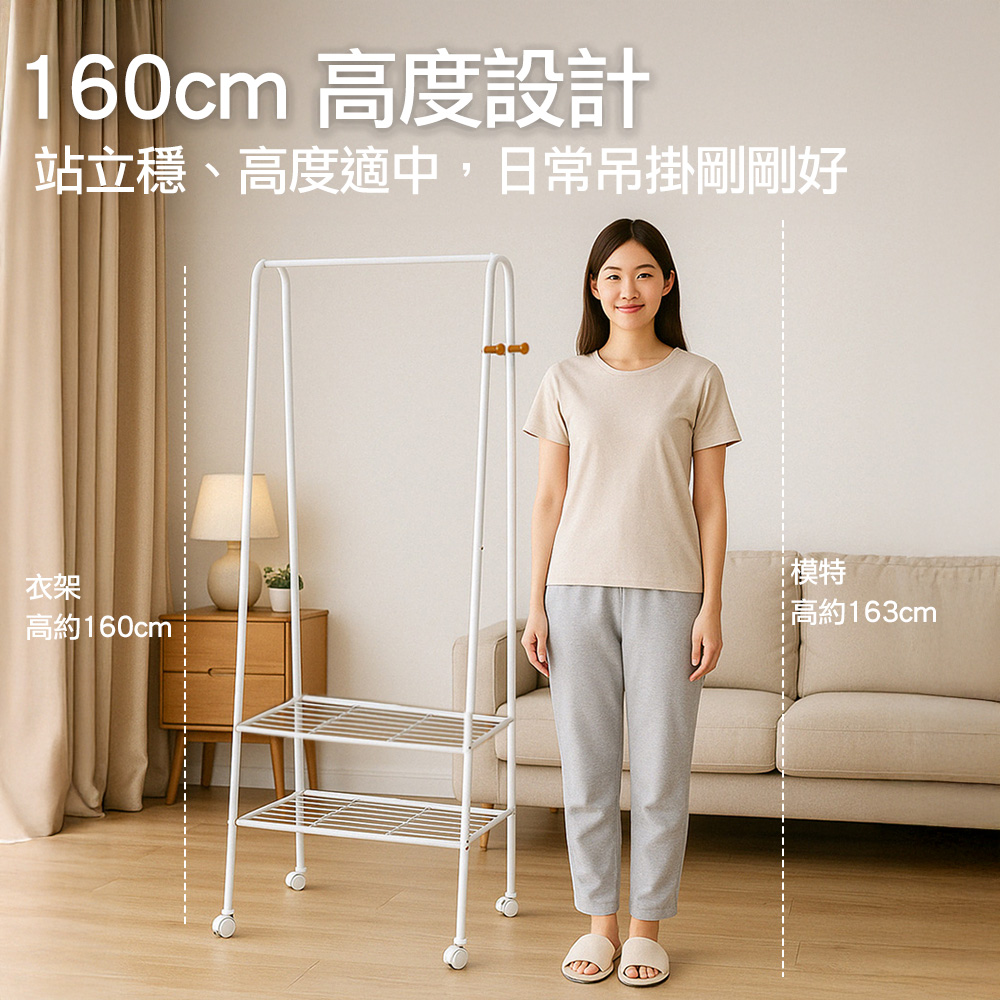 【百鈴】衣立不倒A字型室內掛放兩用雙層掛衣架