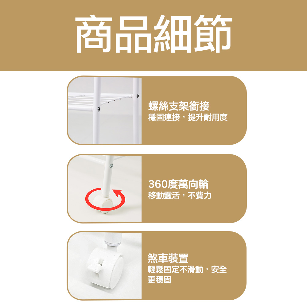 【百鈴】衣立不倒A字型室內掛放兩用雙層掛衣架